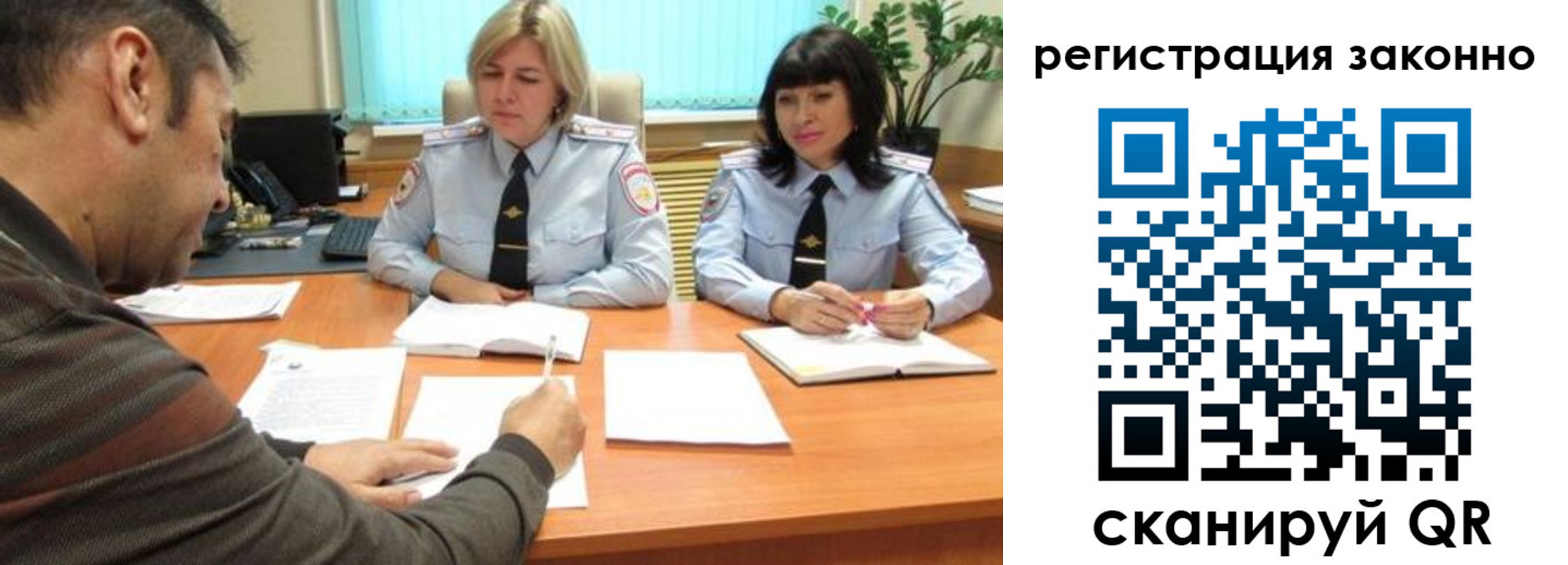 форма 3 в Узловой